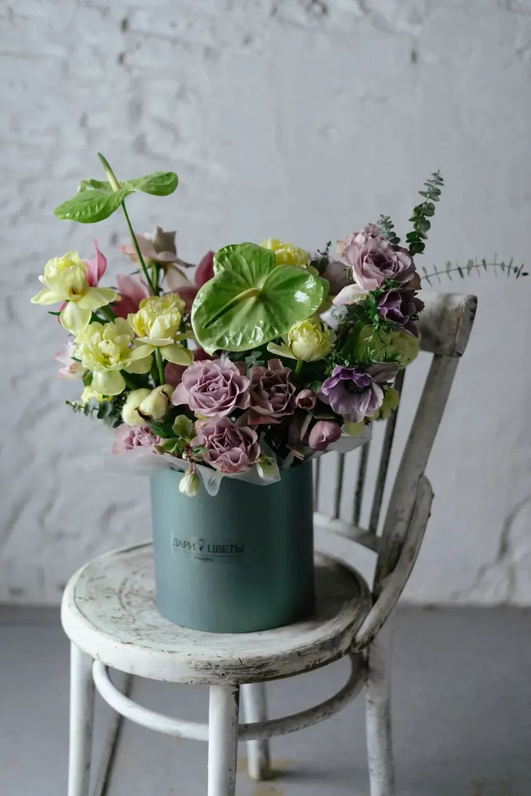 Floralia Atelier 9